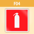 Знак F04 «Огнетушитель» (С/О пластик, 400х400 мм)